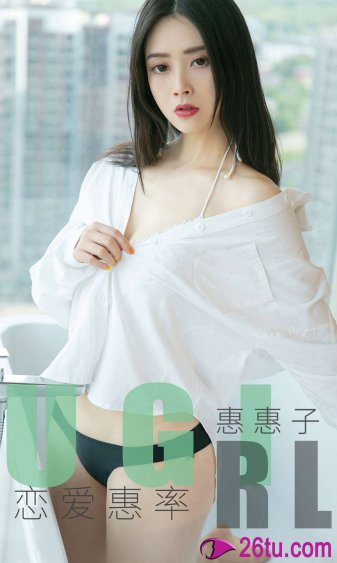 美女喂奶