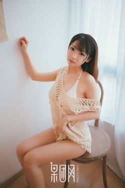 女童军