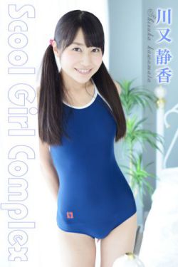 娜美含泪吃下不死鸟恶魔果实