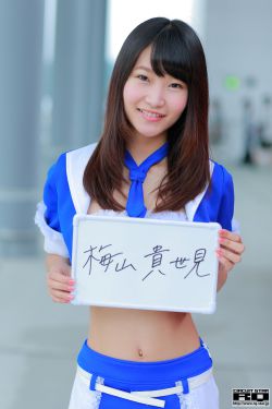 女子监狱2023