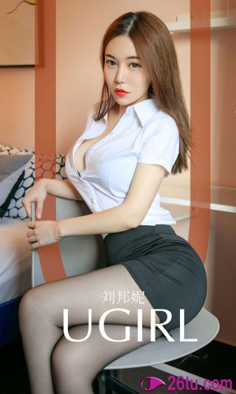 豪门女配要退亲