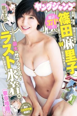 女兵排电视剧全集40