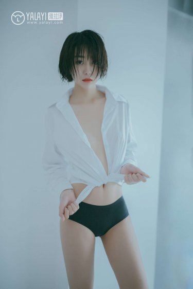 女性C春合欢液高朝液精华液