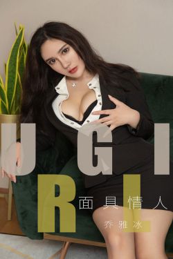 尿裤子vk