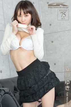 女人肮脏的交易