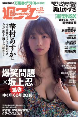 juliaann女医生在办公室